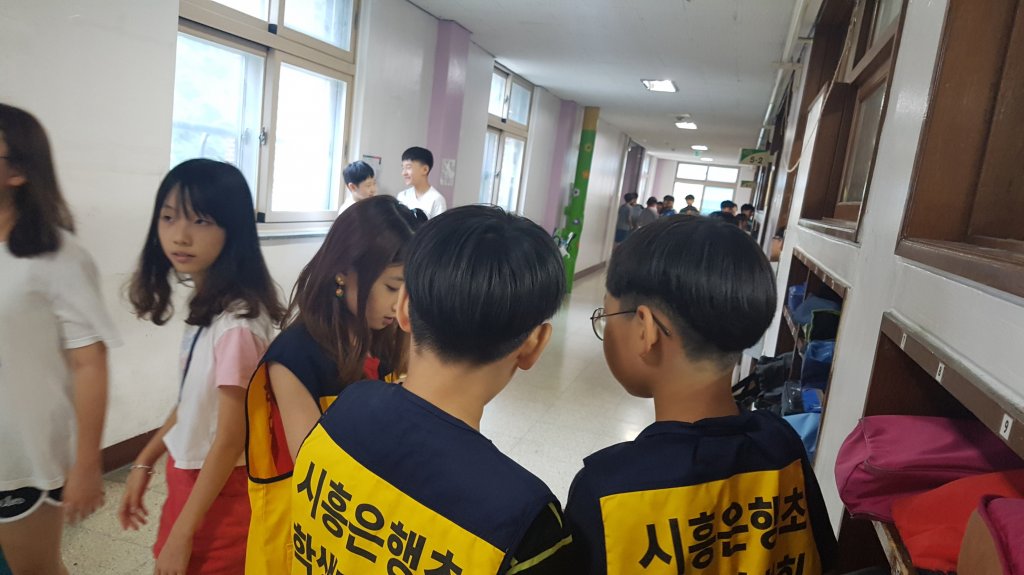 [일반] 시흥은행초 학생자치회 봉사단