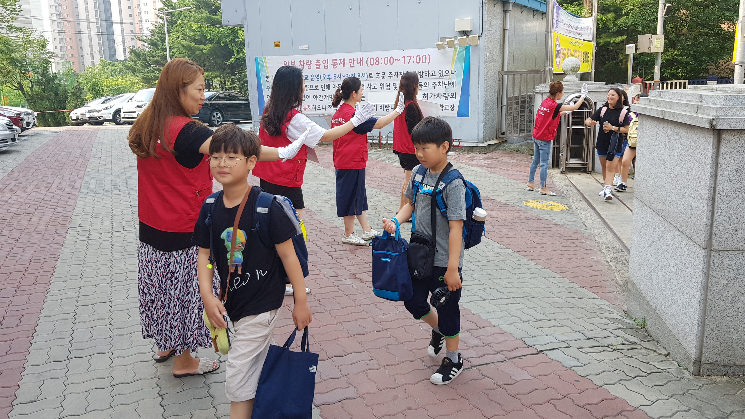 [일반] 8월 학부모회 아침맞이 활동